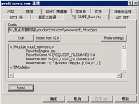 伪静态组件ISAPI_Rewrite3.1（主要用于IIS6.0）
