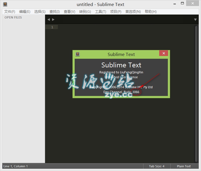 程序员之必备神器：代码编辑器Sublime Text 3 Build 最新优化中文修正版x64-x86位
